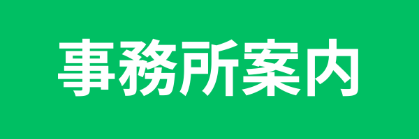 ēQ